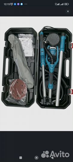 Аренда строительного инструмента