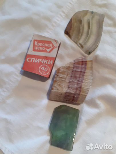 Флюорит в пластинах