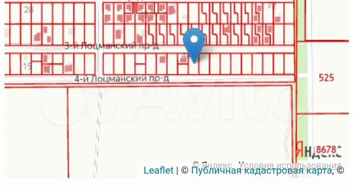 Участок 8 сот. (ИЖС)