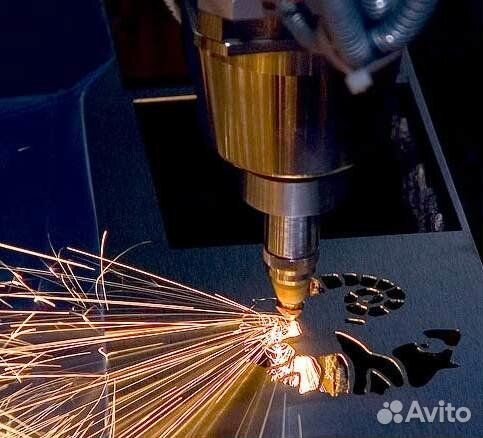 Лазерная резка металла