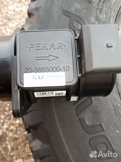 Датчик расхода воздуха пекар