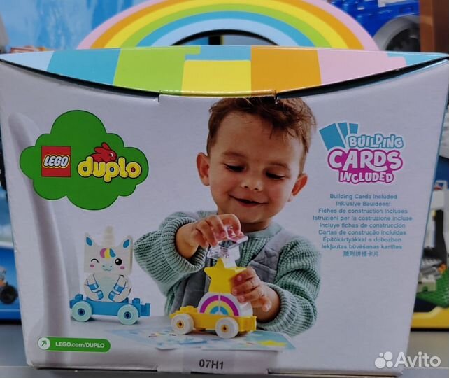 Lego duplo10953,10930,10915,10926,10925