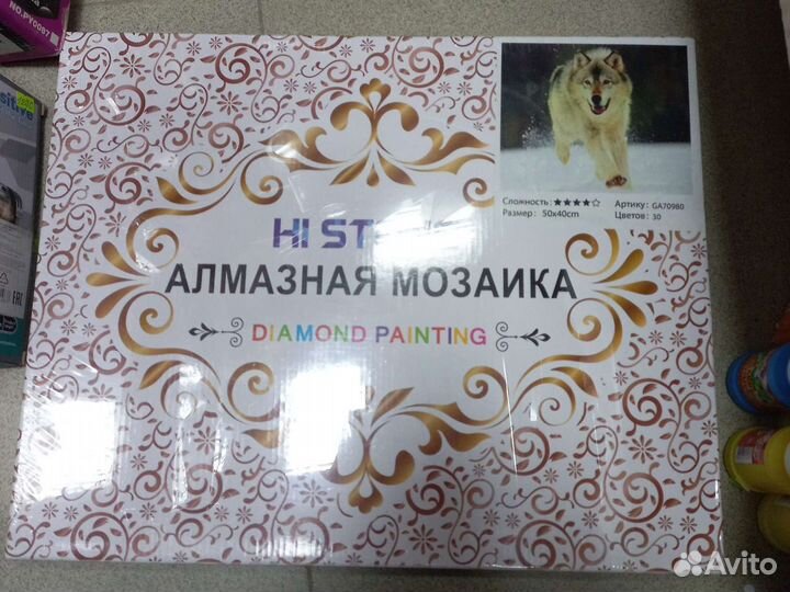 Алмазная мозаика. 50 на 40. С подрамником