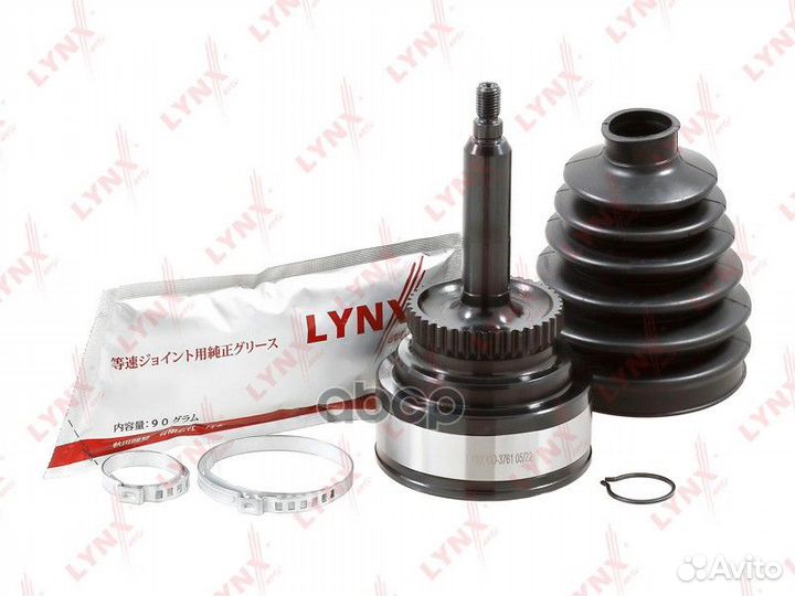ШРУС ssangyong kyron 05-12/actyon 01-09/rexton 06