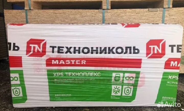 Утеплитель Технониколь Роклайт