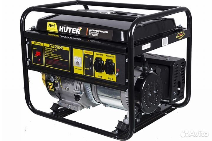 Электрогенератор Huter DY 8000 L