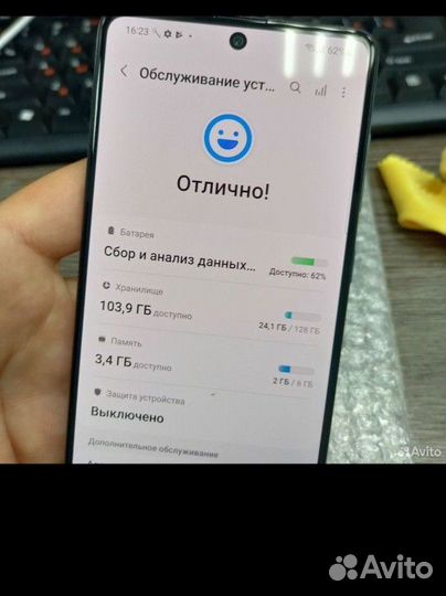 Samsung Galaxy A71, 6/128 ГБ