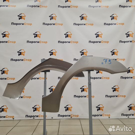 Ремонтная арка заднего левого крыла Лада Калина