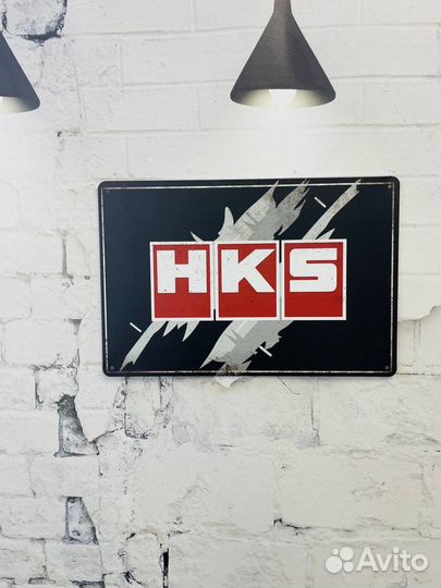 Декор на стену HKS