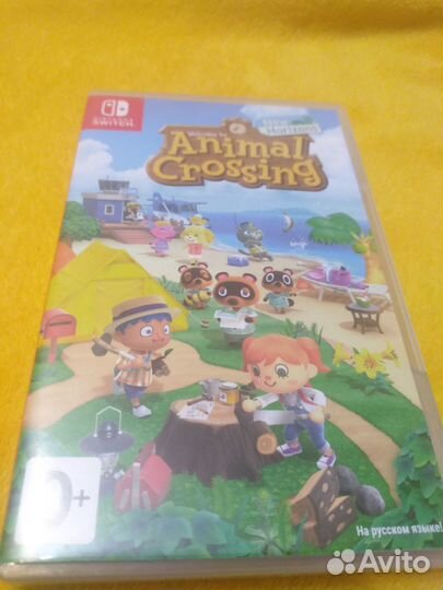 Animal crossing new horizons nintendo switch