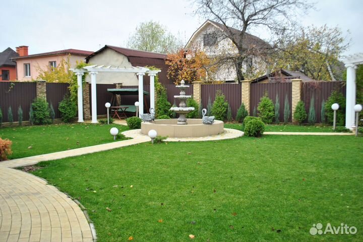 Газонная Трава Низкорослая ECO, Семена для Газона