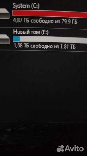 Жесткий диск 2 тб