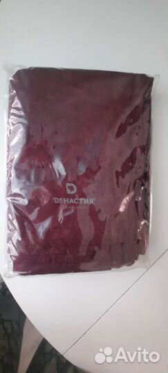 Скатерть новая