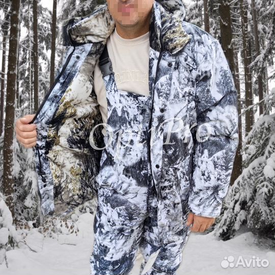 Костюм горка подарок
