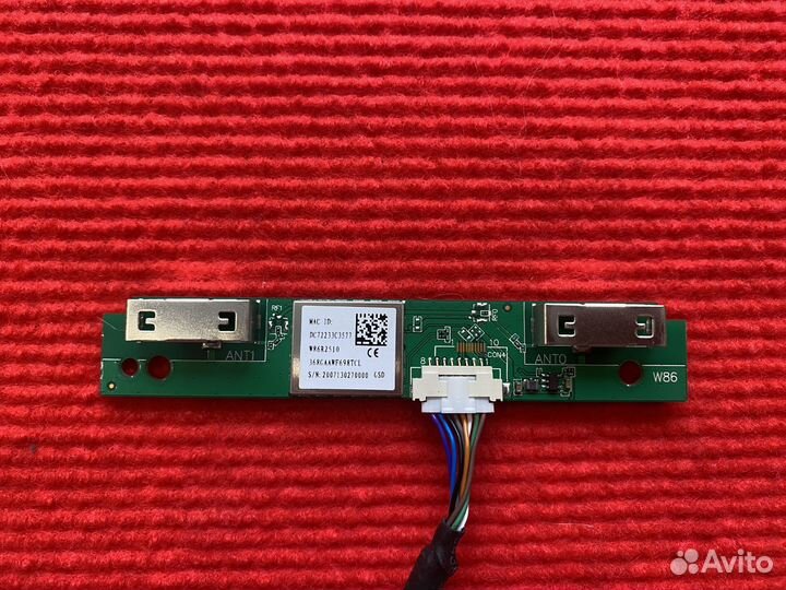 Wi-Fi модуль W86R2510 новый