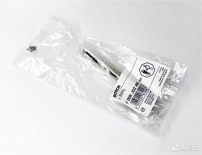 Клапан F00RJ02466 форсунки Bosch 0445120217 (ориги