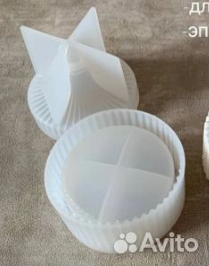 Набор форм для гипса для Юлии Владимировны 4 шт