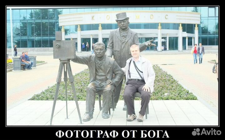 Wideon - HiEndMan Креативный Фотограф и Видеограф