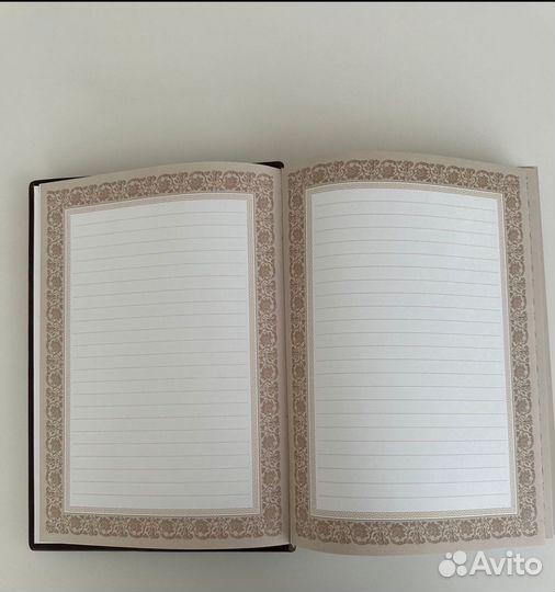 Гостевая книга