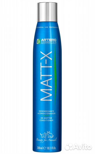 Спрей для животных Artero Matt-X, для легк. расч