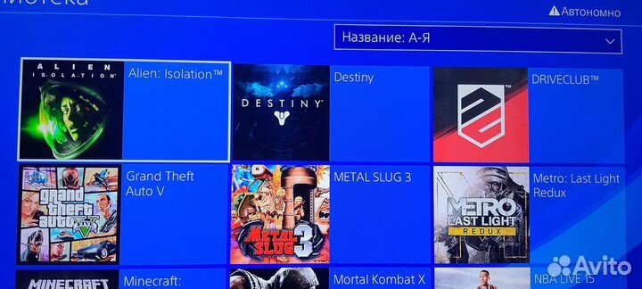 PS4 Fat. Прошивка 4.50 (5.05). Игра P.T. Вариант 6