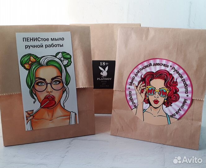 Мыло ручной работы для взрослых