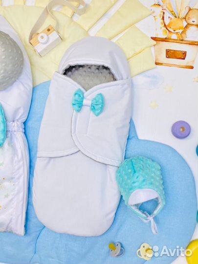 Комплект на выписку