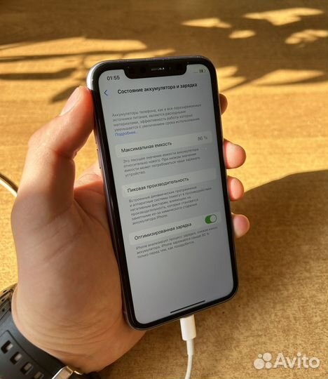 iPhone 11 128gb