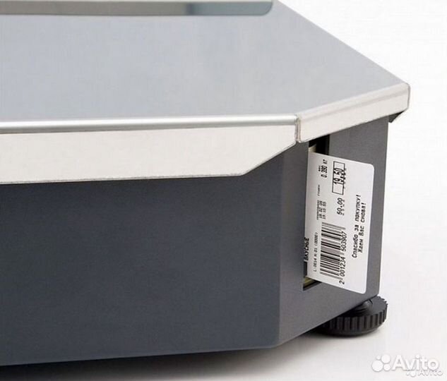 Весы штрих м