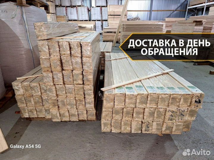 Вагонка липа. Доставка по москве и мо