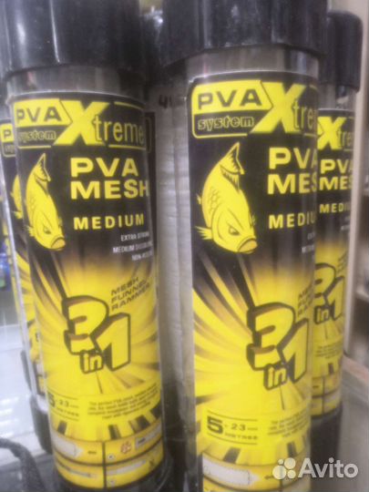 PVA system Xtreme PVA mesh medium 23мм*5м