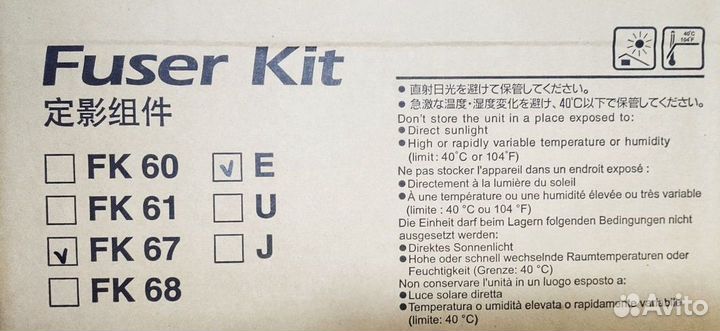 Kuocera,Xerox,Brother,HP