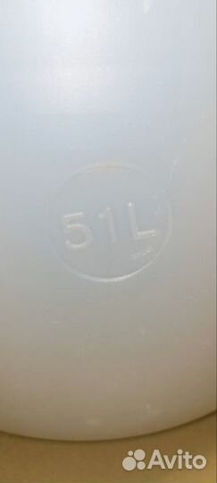 Бочка Фляга Бидон зти 51 литр