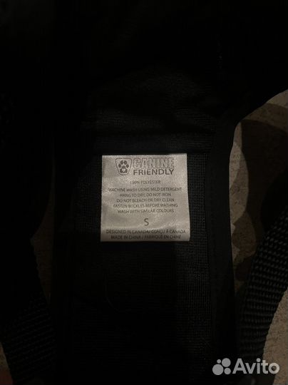 Шлейка для средней собаки