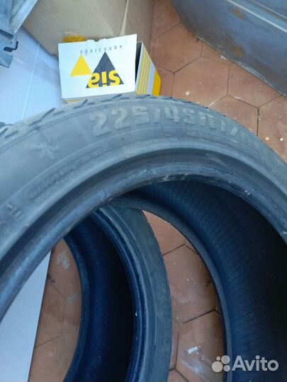 Adistar Tourking XS01 225/45 R17