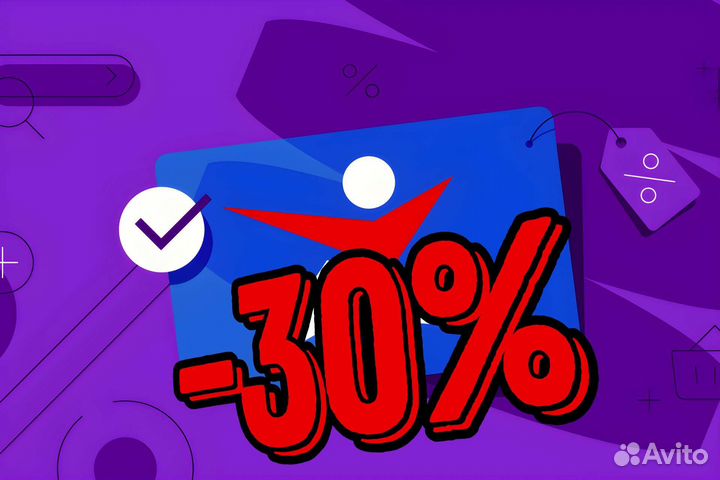 Спортмастер баллы,бонусы,штрихкод