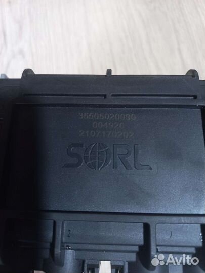 Модулятор ABS прицепа