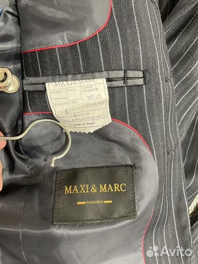 Костюм тройка на мальчика, рост 122