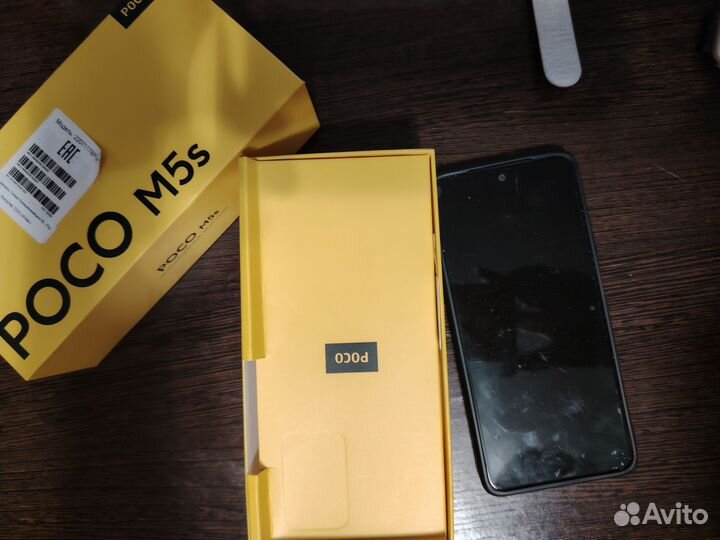 Xiaomi POCO M5s, 8/256 ГБ