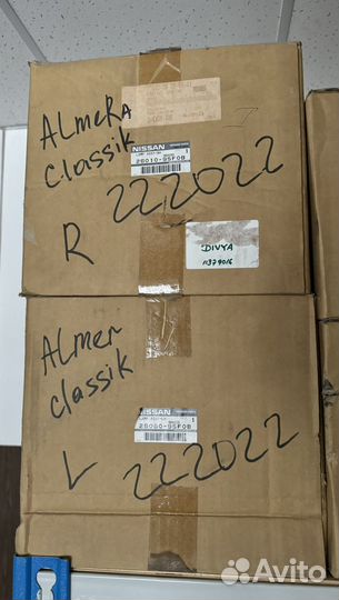 Фара передняя левая Nissan Almera Classic 2006