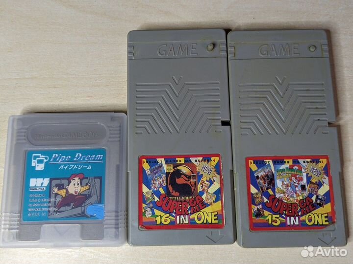 Nintendo game boy dmg-01