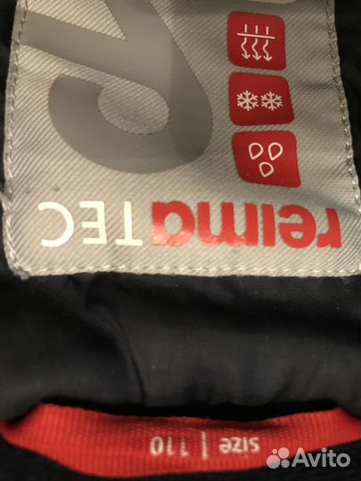 Комбинезон Рейма