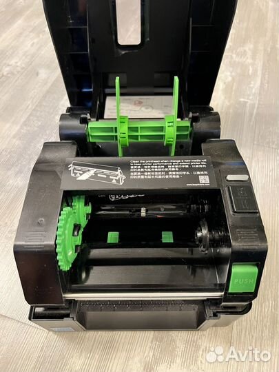 Термотрансферный принтер TSC TE200