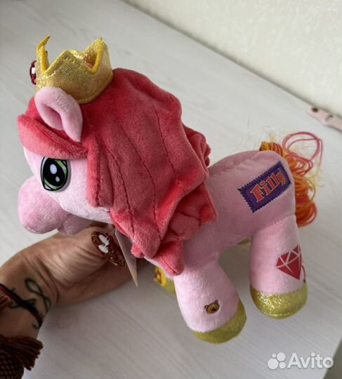 My Little Pony