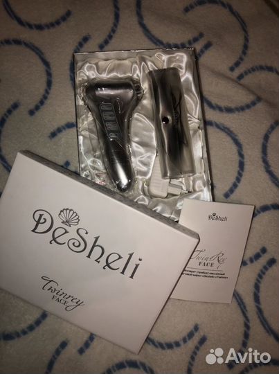 Массажный аппарат для лица «Desheli»