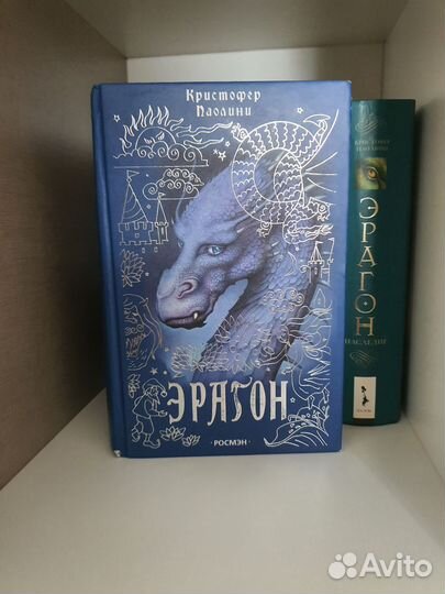 Вся серия книг 