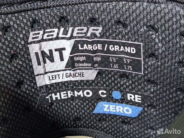 Налокотники bauer vapor hyperlite хоккейные int L
