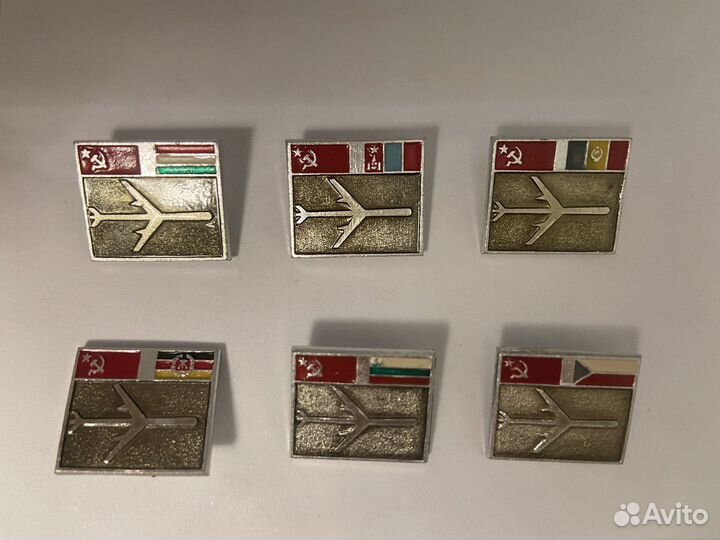 Набор значков Аэрофлот авиация СССР