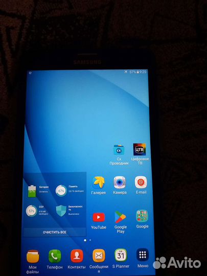 Samsung galaxy tab a6