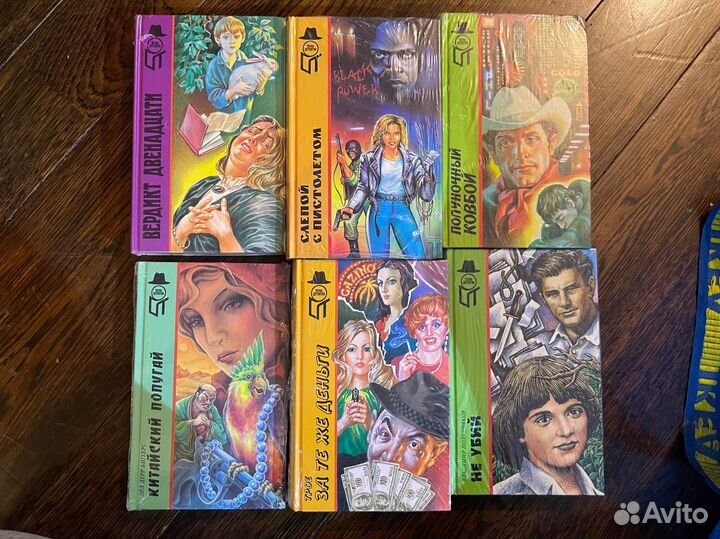 Набор новых книг (детективы)